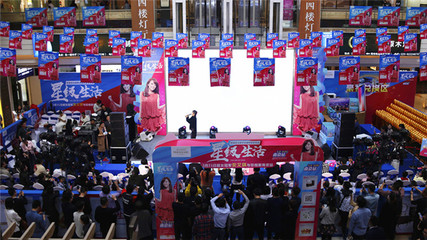 阿洛尼浴室柜全國(guó)明星歌友會(huì)(南京站)圓滿落幕