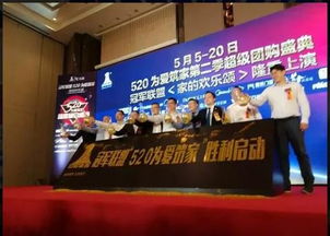 全息能量匯聚啟動臺 廣州亮點(diǎn)啟動儀式道具廠定制銷售與租賃服務(wù)