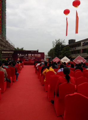 惠州一站式活動演出解決方案 專業(yè)承接各類慶典與商務(wù)盛事