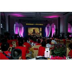 龍騰大嶺山，悅享新篇章 企業(yè)年會舞臺搭建與活動策劃全攻略