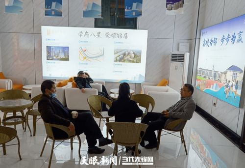 錦屏縣公積金管理部 優化服務助企紓困，為企業高質量發展提供堅實后盾